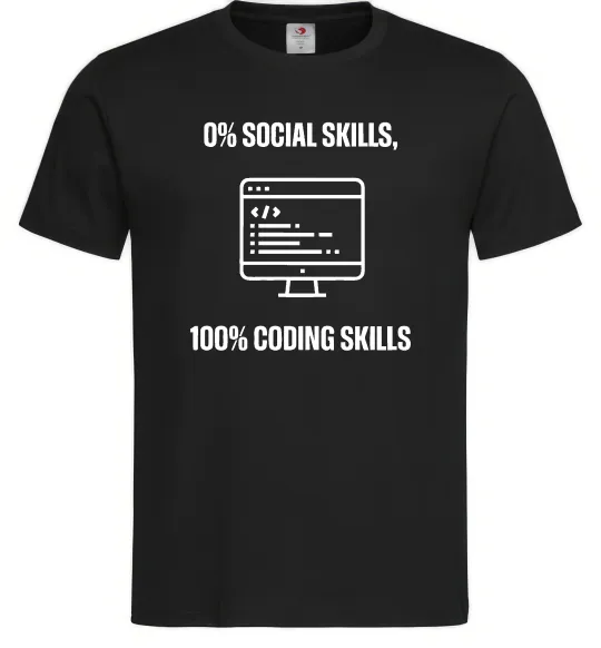 Мужская футболка 0% social skills, 100% coding Черный фото