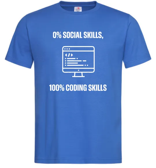 Мужская футболка 0% social skills, 100% coding Ярко-синий фото