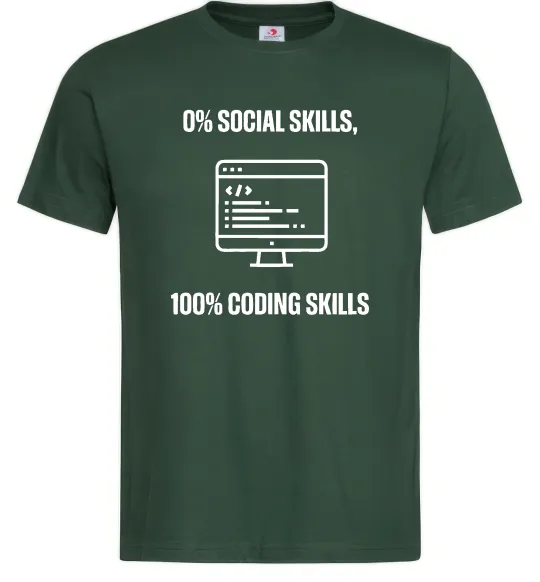 Мужская футболка 0% social skills, 100% coding Темно-зеленый фото