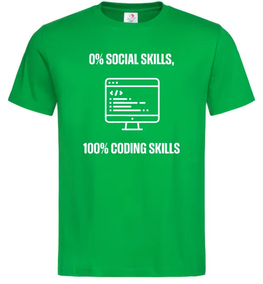 Мужская футболка 0% social skills, 100% coding Зеленый фото