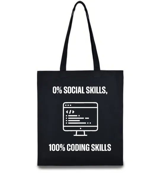 Эко-сумка 0% social skills, 100% coding Черный фото