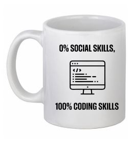 Чашка керамическая 0% social skills, 100% coding