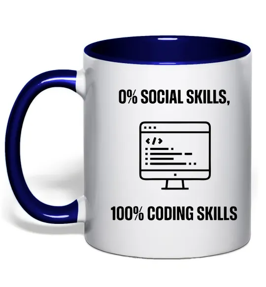 Чашка с цветной ручкой 0% social skills, 100% coding Глубокий темно-синий фото