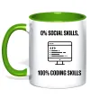 Чашка з кольоровою ручкою 0% social skills, 100% coding Лаймовий фото