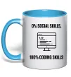 Чашка с цветной ручкой 0% social skills, 100% coding Голубой фото