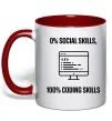 Чашка с цветной ручкой 0% social skills, 100% coding Красный фото