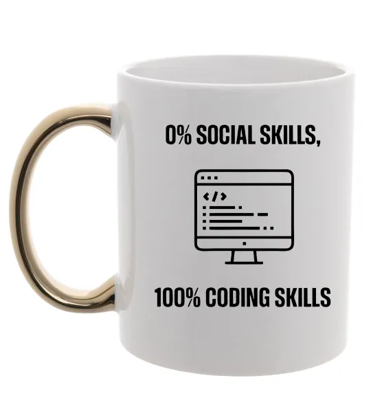 Чашка с цветной ручкой 0% social skills, 100% coding Золото фото