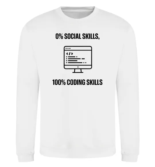 Свитшот 0% social skills, 100% coding Белый фото