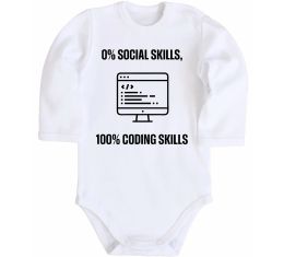 Детский боди 0% social skills, 100% coding
