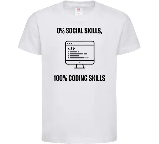 Детская футболка 0% social skills, 100% coding Белый фото