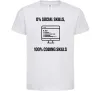 Детская футболка 0% social skills, 100% coding Белый фото