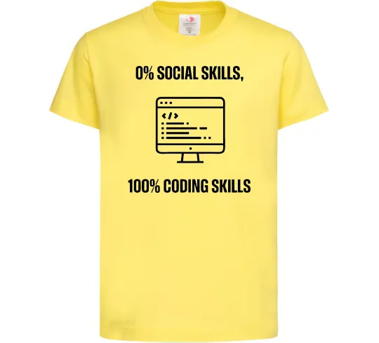 Детская футболка 0% social skills, 100% coding Лимонный фото