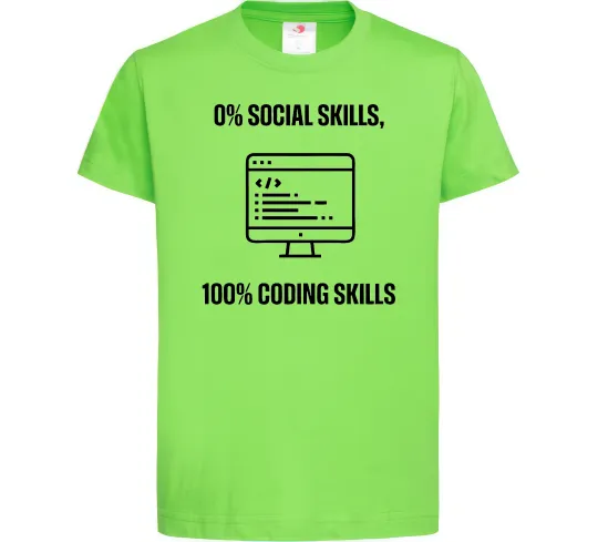 Детская футболка 0% social skills, 100% coding Лаймовый фото