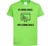 Детская футболка 0% social skills, 100% coding Лаймовый фото