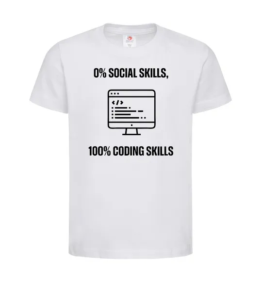 Детская футболка 0% social skills, 100% coding Белый фото