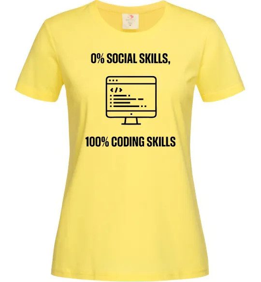 Жіноча футболка 0% social skills, 100% coding Лимонний фото