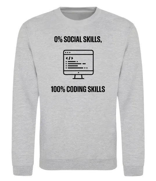 Свитшот 0% social skills, 100% coding Серый меланж фото