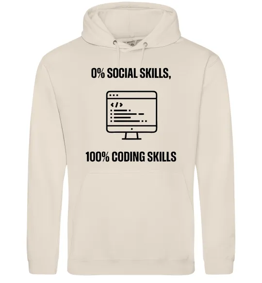 Женская толстовка (худи) 0% social skills, 100% coding Таш фото