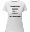 Жіноча преміум футболка 0% social skills, 100% coding Білий фото