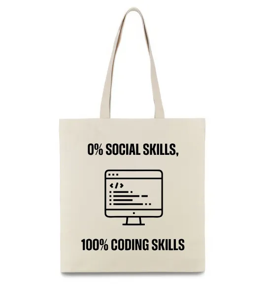 Эко-сумка 0% social skills, 100% coding Бежевый фото
