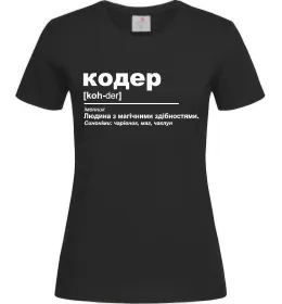 Женская футболка