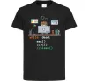 Детская футболка While !dead eat code Черный Детская футболка While !dead eat code Черный фото