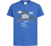 Детская футболка While !dead eat code Ярко-синий Детская футболка While !dead eat code Ярко-синий фото