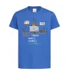 Дитяча футболка While !dead eat code Яскраво-синій Дитяча футболка While !dead eat code Яскраво-синій фото