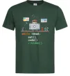 Мужская футболка While !dead eat code Темно-зеленый Мужская футболка While !dead eat code Темно-зеленый фото