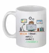 Чашка керамическая While !dead eat code Белый Чашка керамическая While !dead eat code Белый фото