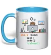 Чашка с цветной ручкой While !dead eat code Голубой Чашка с цветной ручкой While !dead eat code Голубой фото