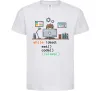 Детская футболка While !dead eat code Белый Детская футболка While !dead eat code Белый фото