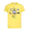 Дитяча футболка While !dead eat code Лимонний Дитяча футболка While !dead eat code Лимонний фото
