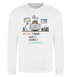 Світшот While !dead eat code Білий Світшот While !dead eat code Білий фото