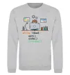 Світшот While !dead eat code Сірий меланж Світшот While !dead eat code Сірий меланж фото