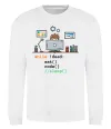 Свитшот While !dead eat code Белый Свитшот While !dead eat code Белый фото