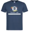 Мужская футболка Programmer trust me Темно-синий фото