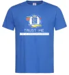 Мужская футболка Programmer trust me Ярко-синий фото