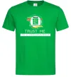 Мужская футболка Programmer trust me Зеленый фото