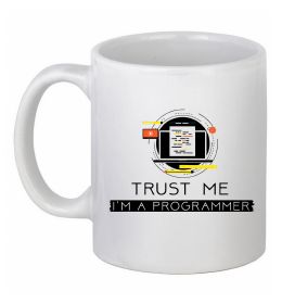 Чашка керамічна Programmer trust me