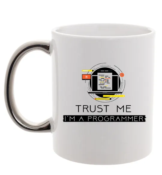 Чашка с цветной ручкой Programmer trust me Серебро фото
