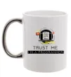 Чашка с цветной ручкой Programmer trust me Серебро фото