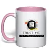 Чашка с цветной ручкой Programmer trust me Нежно розовый фото