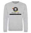 Світшот Programmer trust me Сірий меланж Світшот Programmer trust me Сірий меланж фото