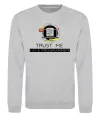 Свитшот Programmer trust me Серый меланж Свитшот Programmer trust me Серый меланж фото