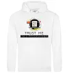 Женская толстовка (худи) Programmer trust me Белый фото