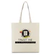 Эко-сумка Programmer trust me Бежевый Эко-сумка Programmer trust me Бежевый фото