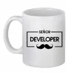 Чашка керамическая Senior developer Белый Чашка керамическая Senior developer Белый фото