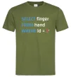 Мужская футболка Select finger id=3 Оливковый фото