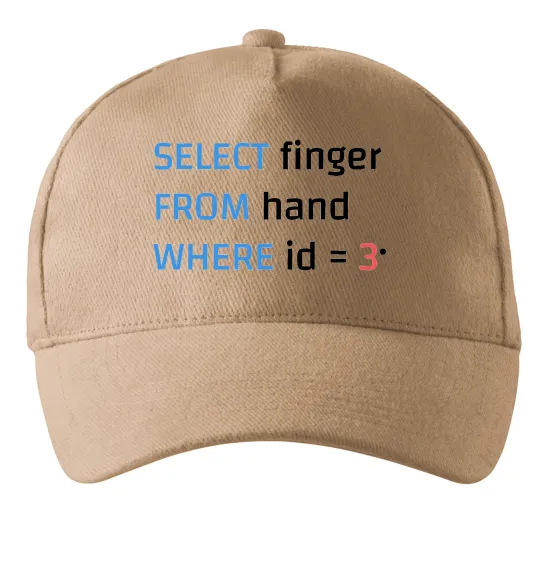 Кепка Select finger id=3 Песочный фото
